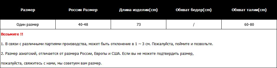 Винтажная однотонная облегающая женская бархатная юбка цвета хаки с высокой талией, плиссированные юбки, модная плиссированная Офисная Женская юбка осень-зима