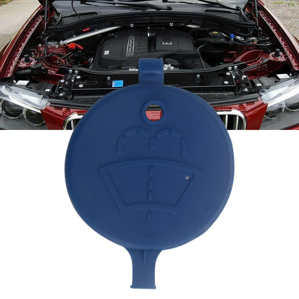 Авто крышка запчасти аксессуары синий Омыватель лобового стекла автомобилей