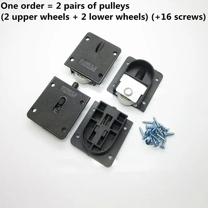 2 пары пластиковых пластин для гардероба колесо диаметром 25 мм ролик раздвижной