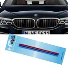 3 X M-цветная полоса, автомобильная наклейка, наклейка на решетку радиатора для BMW серии, автозапчасти, внешние аксессуары, светоотражающие полосы, новинка