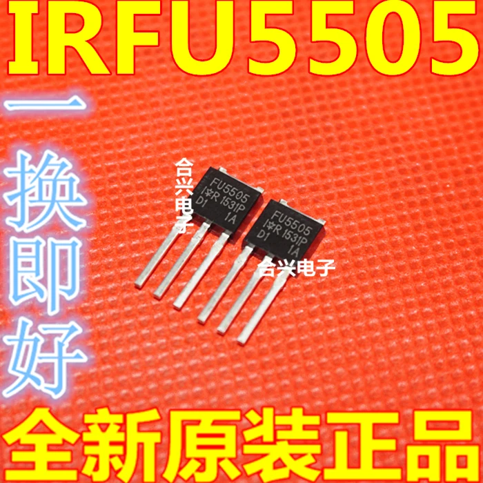 100% новый и оригинальный IRFU5505 FU5505|Запасные части| |