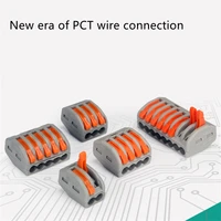 new 1pc universal cable wire connectors type fast home compact wire connection push in wiring terminal block pin 212 pin 213