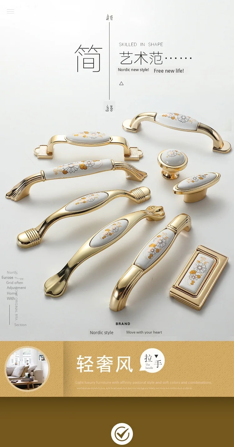 JD European Cabinet Wardrobe Door Single Hole Handle Gold Ceramic Handle Modern American Flower Pattern Drawer Furniture Handle