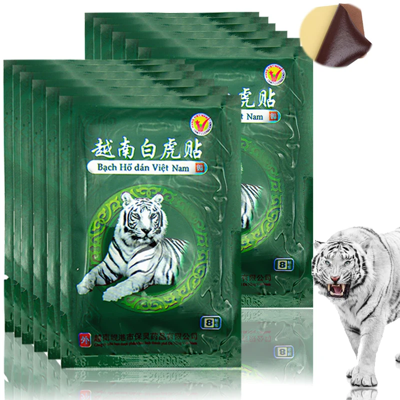 Пластырь обезболивающий White Tiger C161 104 шт.|Пластыри терапевтические| |