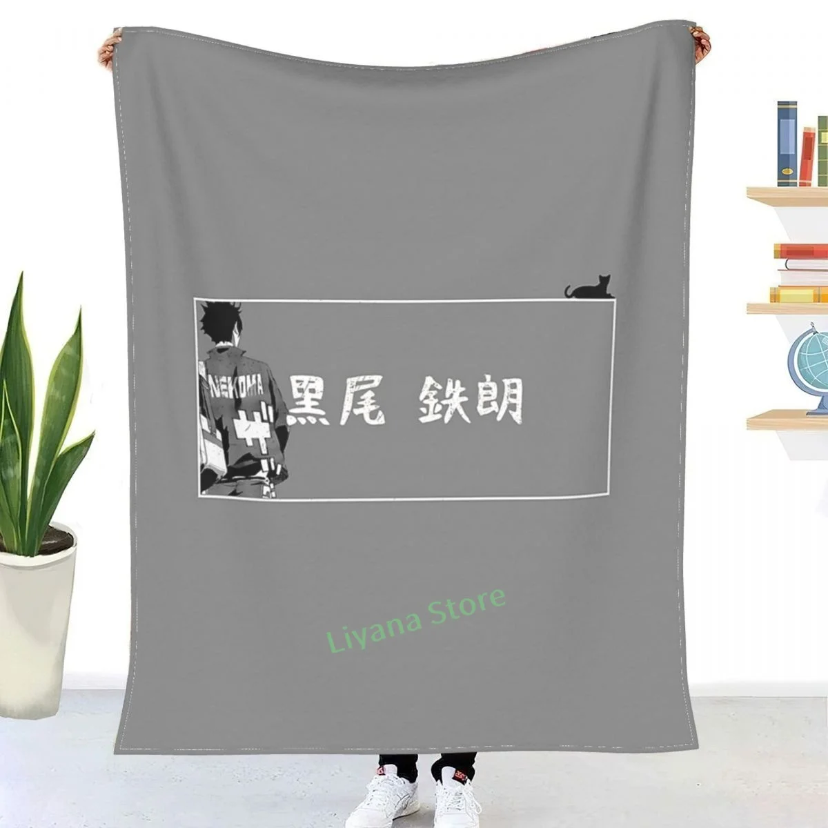

Haikyuu!, Kuroo Tetsurou Nekoma's Captain,Volleyball Throw Blanket 3D printed sofa bedroom decorative blanket children adult