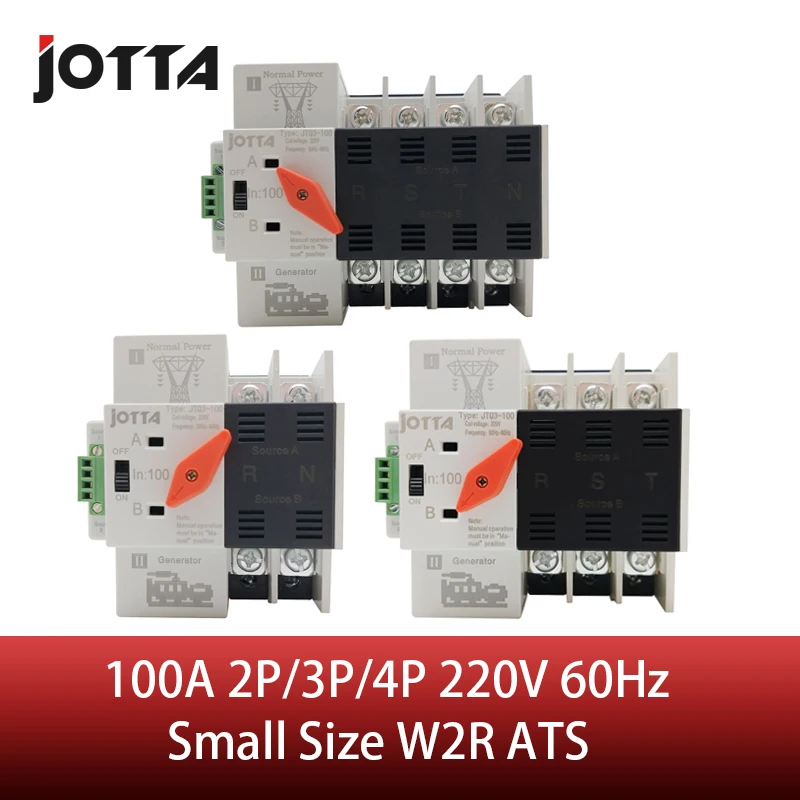 Jotta мини Размеры W2R 2P/3Р/4р 100A220V ATS автоматический коробкой многопозиционного