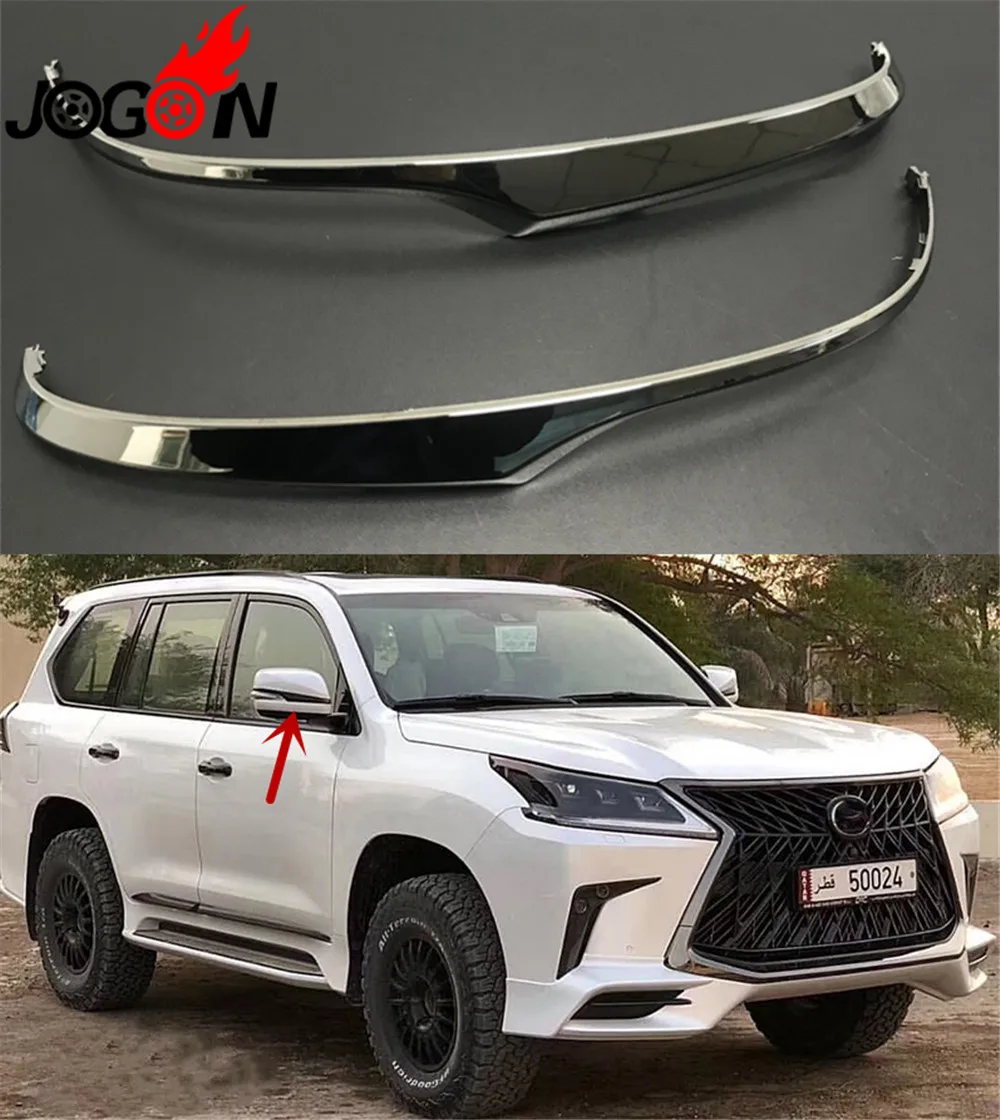 Специальная Черная отделка зеркал заднего вида хромированная внешняя для Lexus LX570