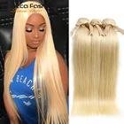 Ребекка бразильские прямые волосы 613 медовый блонд пряди 134 пряди Реми волосы плетеные человеческие волосы пучки 10-26 дюймов