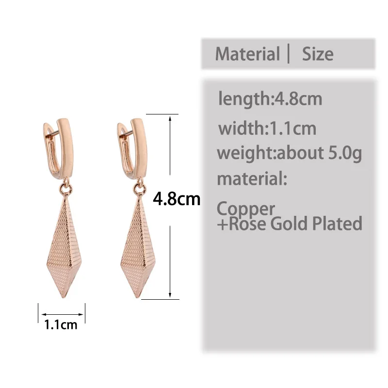 Лидер продаж винтажные дизайнерские подвески серьги цвета розового золота 585