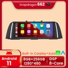 8G 256G DSP Android 11 Carplay Auto 4G LTE Автомобильный dvd Радио мультимедийный плеер GPS навигация для BMW F10 F11 CIC NBT 2010 2011-2016 автомагнитола магнитола навигатор для авто