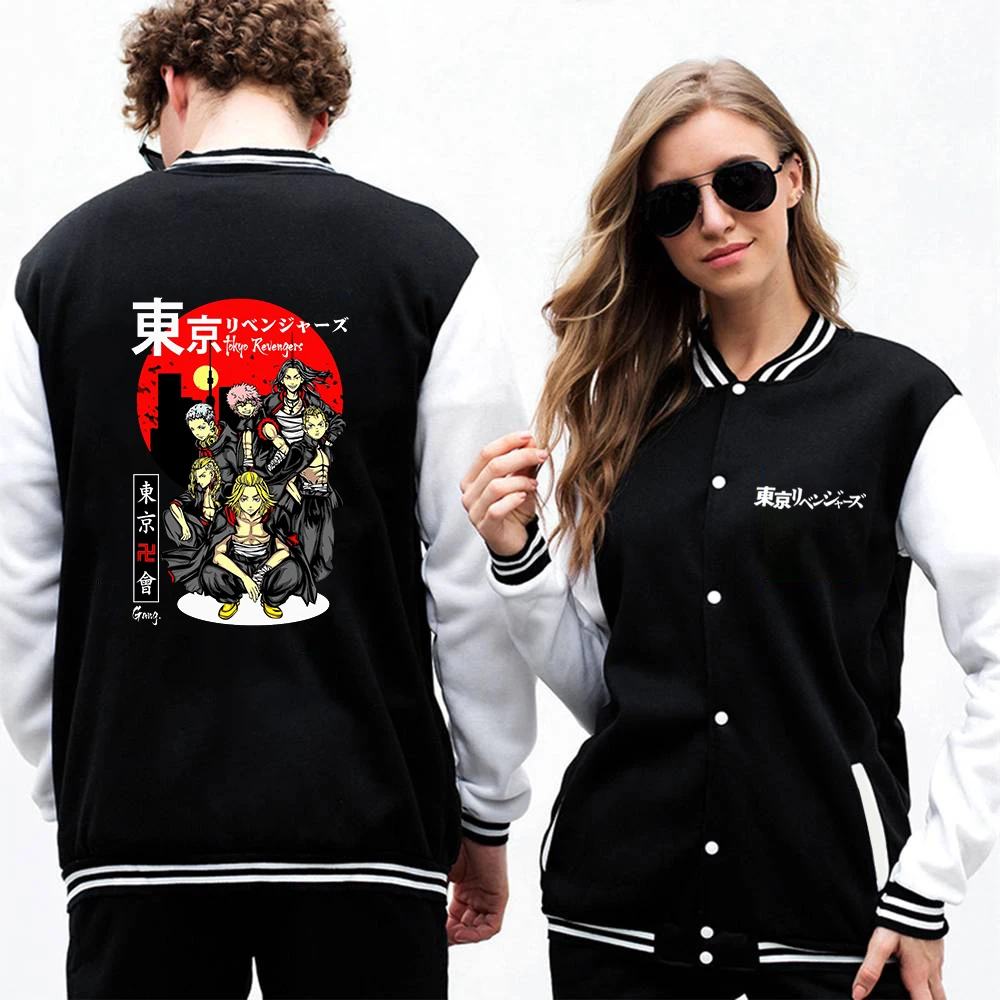 

Tokyo Revengers Comics Team Male Baseball Uniform Winter Warm Casual Coat Simple Loose Jackets Street Fleece Warm Man Tracksuit