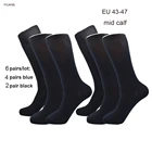 Fcare, партиями по 6 пар больших размеров для всей большой до середины икры визуально удлиняющие ноги бизнес хлопчатобумажные носки для мужчин с круглым вырезом черного цвета для торжественных случаев темно-синие носки