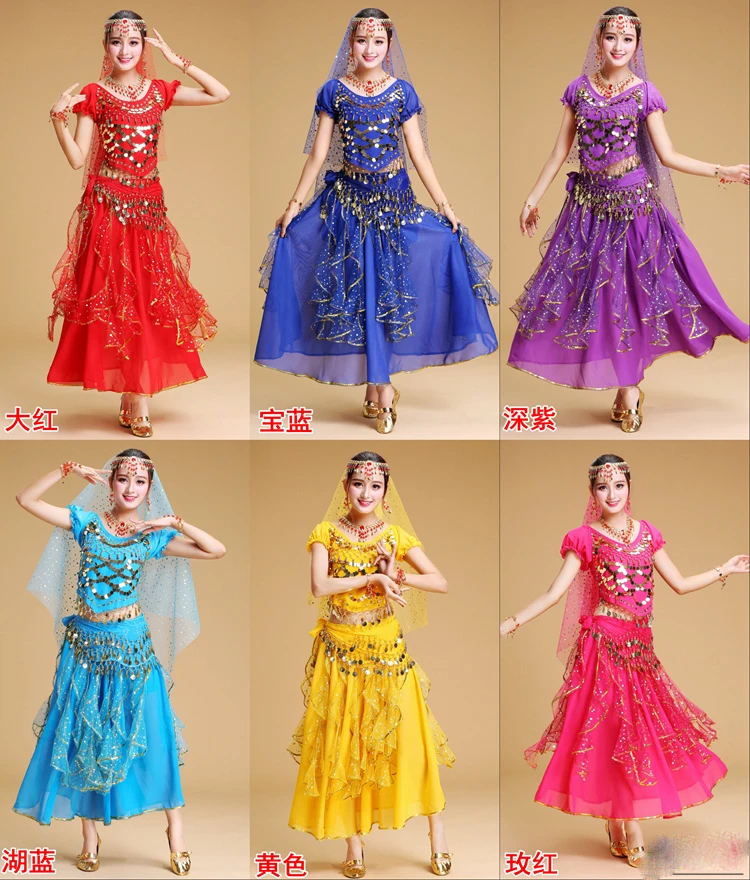 Набор костюма для танца живота 4 шт. профессиональный набор Индийский Болливуд