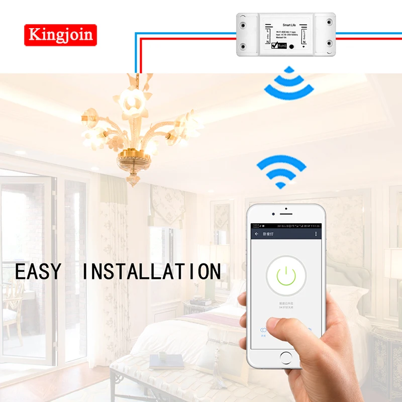 Беспроводной переключатель SONOFF Basic Wi Fi дистанционное управление автоматический