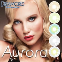 dreamgirls aurora series soft contact lenses 1pair 2pieces for cosmetic for daily use yearly disposable yellow gray brown green