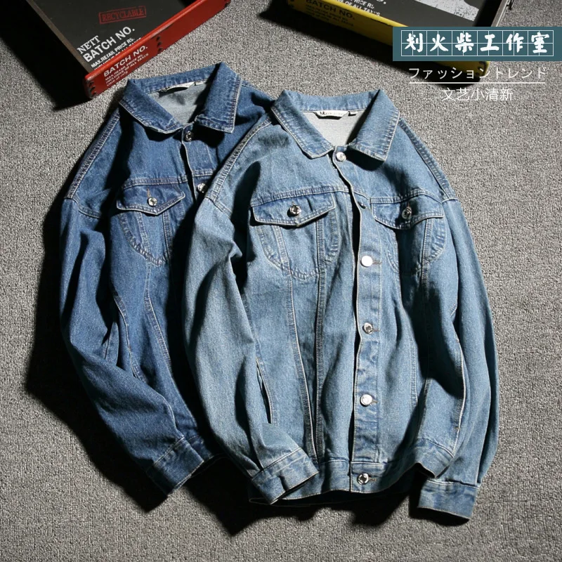Оптовая продажа 2021 Повседневная модная джинсовая куртка в стиле хип-хоп
