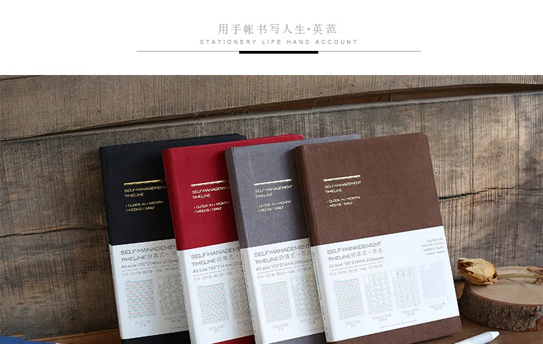 1 шт. A5 дневник stiging Binding notebook Мягкая Ткань Обложка эффективность книга с ежедневным планированием, Еженедельный план, Ежемесячный план внутренние страницы