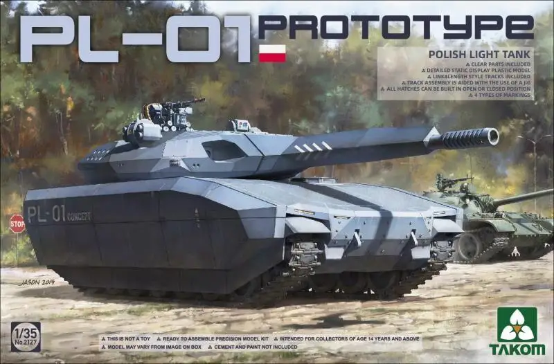 

Takom 2127 1/35 оформление фотовспысветильник