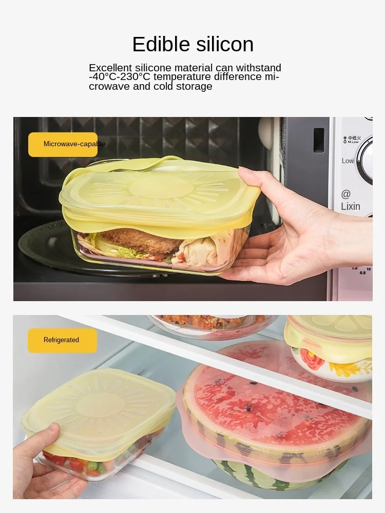 Съедобный силиконовый бэнто-бокс круглая крышка для свежего использования
