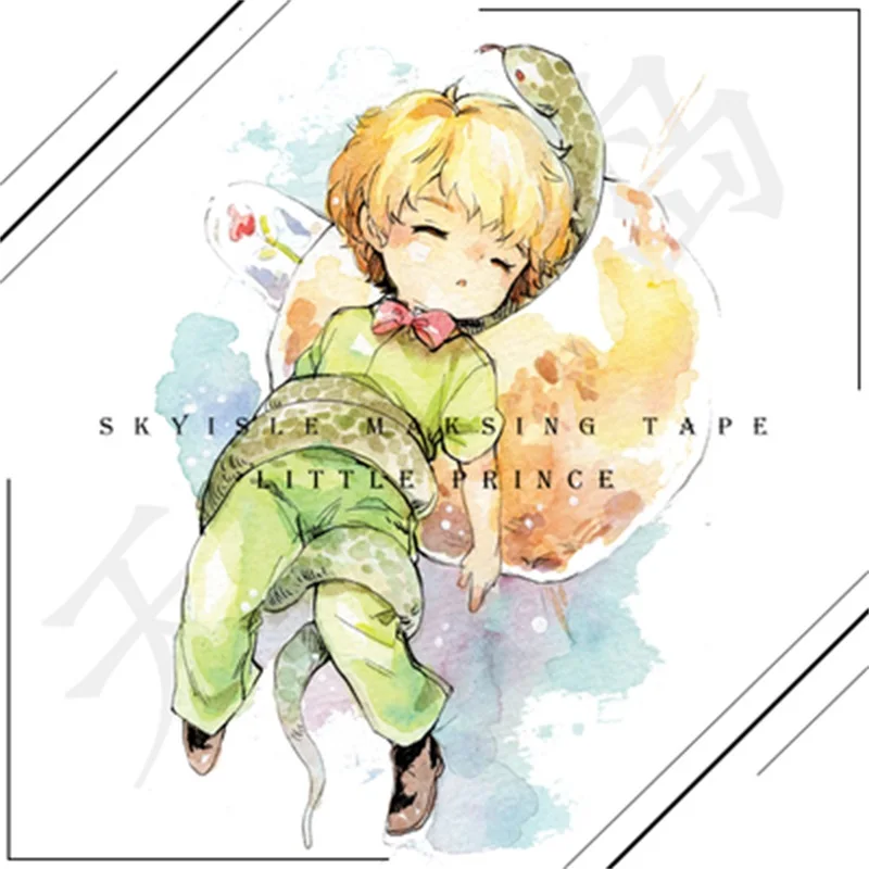 

The little prince special ink and paper tape fairy tale character hand account diary decoration diy sticker scrapbook tape