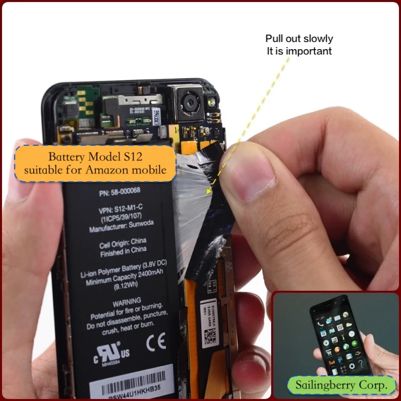 Аккумулятор для Amazon-модель мобильного телефона fire NO. SD4930UR с батареей модель S12
