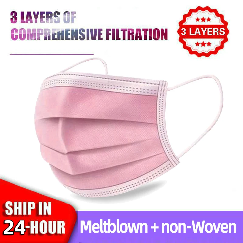 Маска для лица Женская трехслойная Одноразовая 1 500 шт.|Маски| |