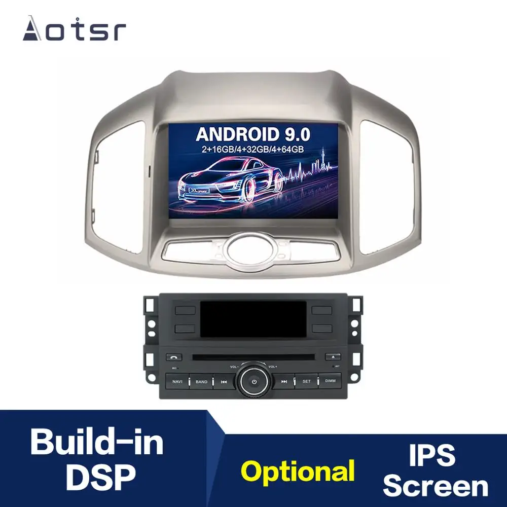 Автомобильный DVD плеер 8 дюймов IPS Android 9 для Chevrolet Captiva 2012 2015 Авторадио мультимедиа