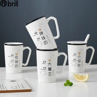 glass breakfast cup coffee tea milk mug mug with lid and spoon couple gift mug set best friend drinking glasses ceramic mugs