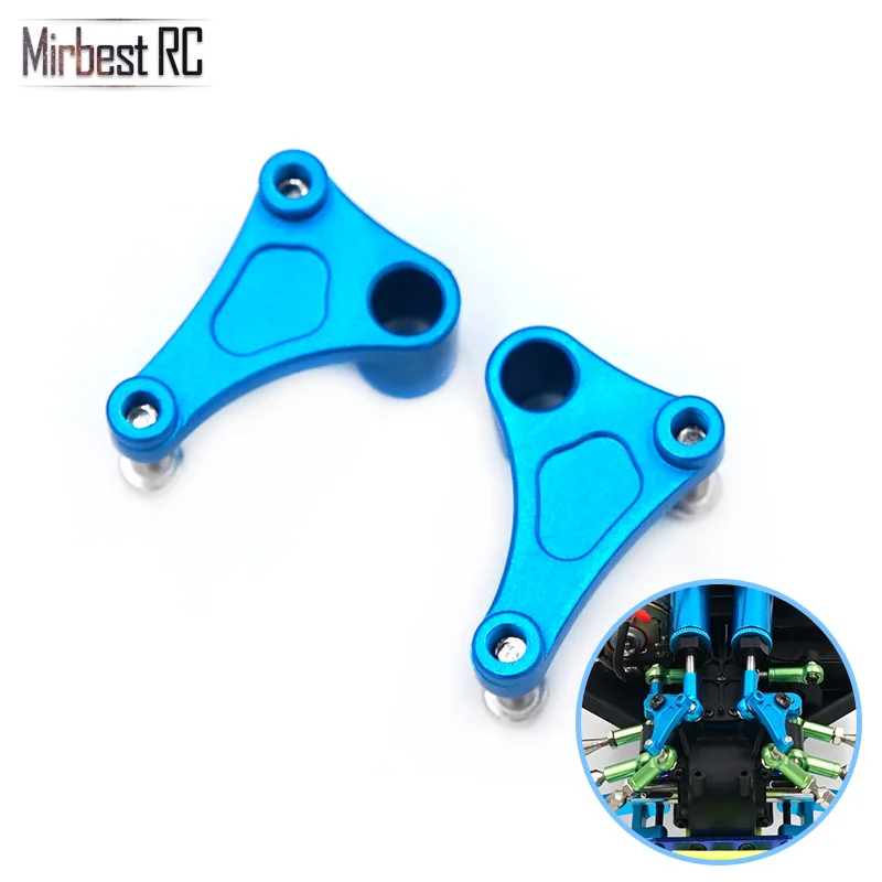 

Upgraded Wltoys 12428 12423 Metal part OP Upgrade parts Metal differential Accessories for Wltoys 12428 12423 1/12 RC Car parts