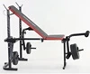 professional factory direct sale muscle fitness multi functional weight bench barbell frame home gym equipment