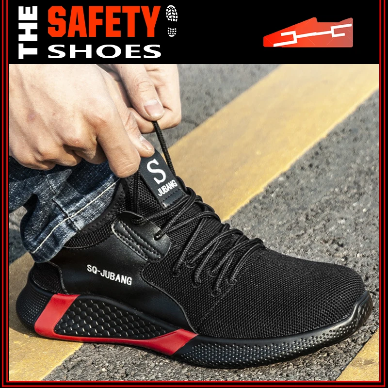 Защитная обувь мужские легкие рабочие ботинки со стальным носком с