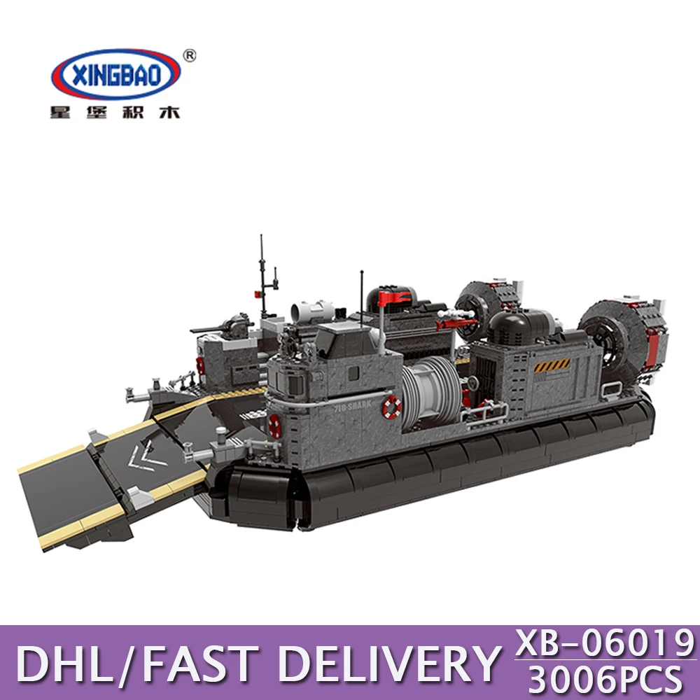 XINGBAO XB-06019 строительные блоки подлинные военные серии десантный транспортный