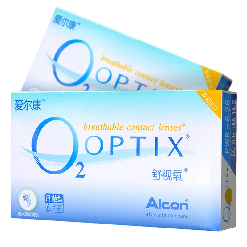 Контактные линзы по рецепту настоящие большие бренды с диоптриями контактные