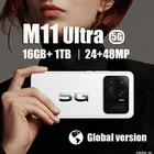 Флэш-сделки M11 Ultra 7,3 HD Android смартфон 16 ГБ + ТБ мобильный телефон 24 + 48 Мп HD камера Сотовый телефон 4Gискусственная кожа