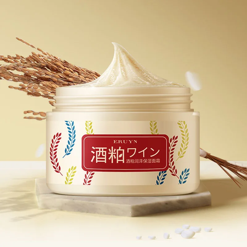 Увлажняющий крем для лица Sake Lees увлажняющий мягкий успокаивающий Осветляющий