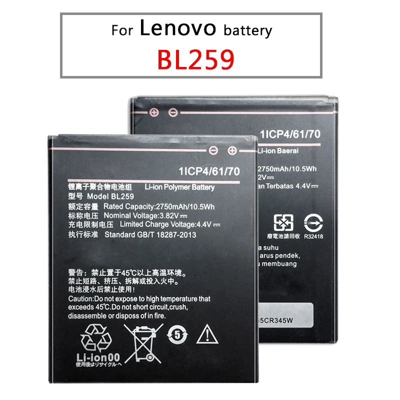 Аккумулятор 2750 мАч BL259 для Lenovo Lemon 3 3S K32C30 K32c36 Vibe K5 / Plus A6020a40 A6020 A40 A 6020a40|Аккумуляторы