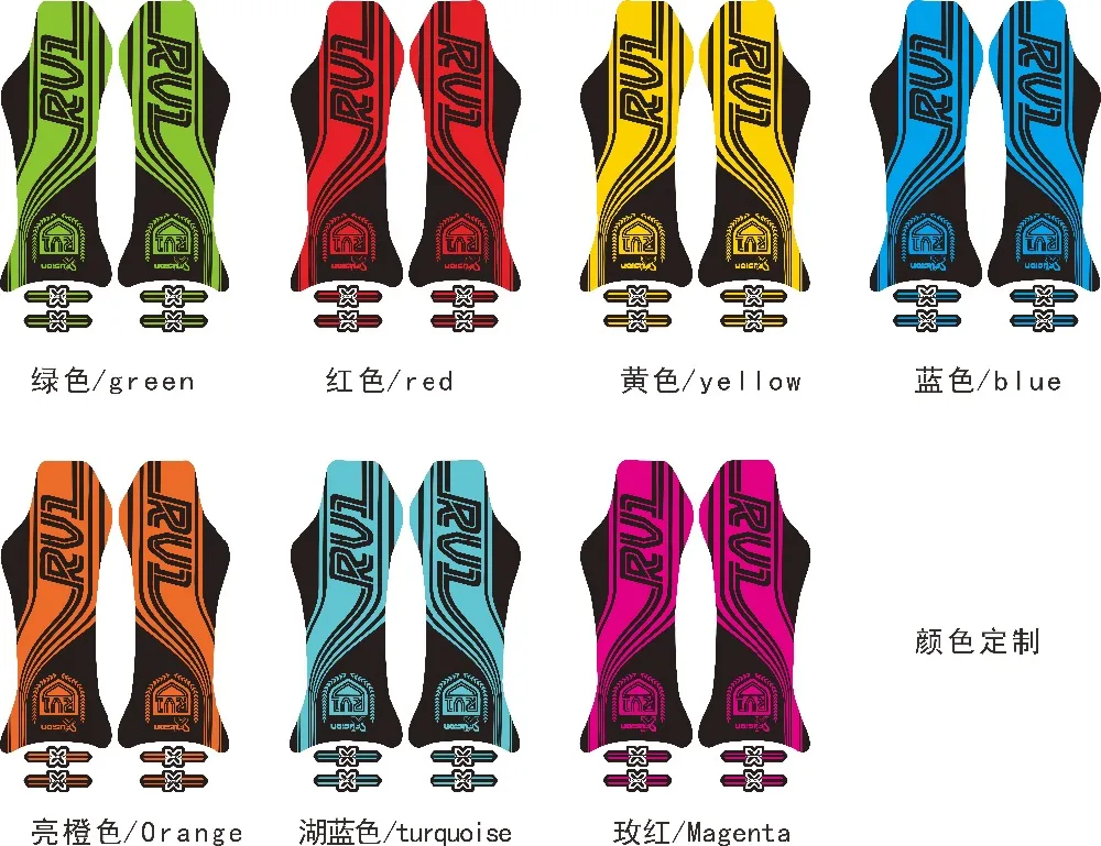 Наклейки для горного велосипеда X-fusion RV1 наклейки на вилке bike 27 5 дюйма наклейка