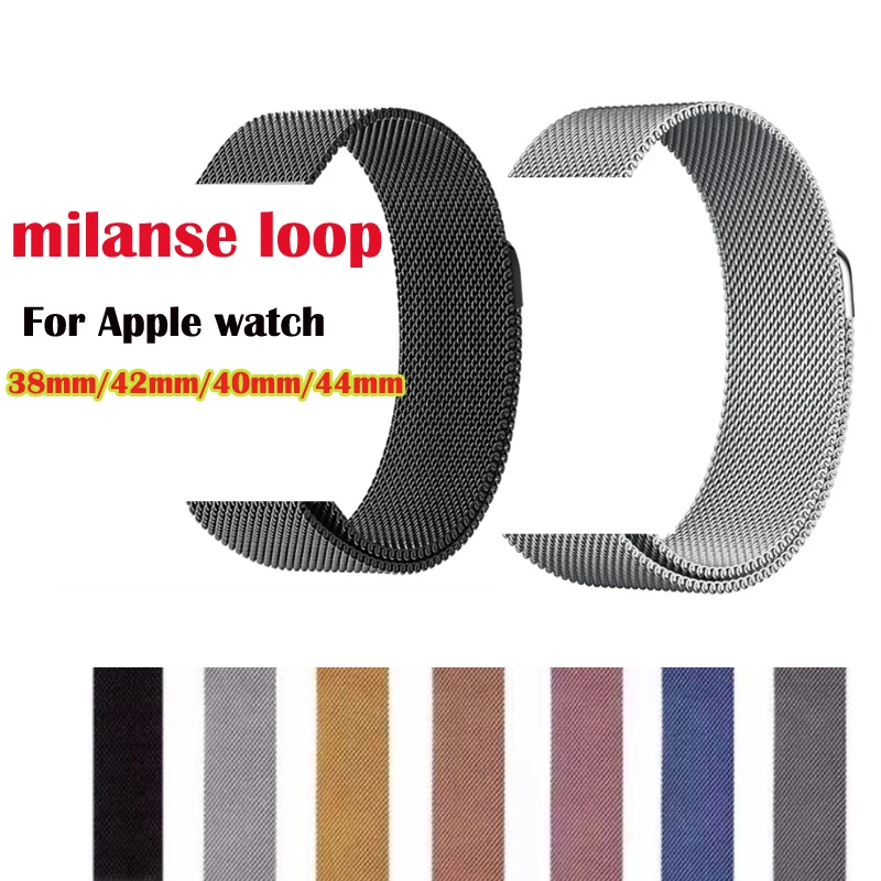 Металлический ремешок для часов Apple Watch 5/4/2/1 42 мм 44 из нержавеющей стали 38 40