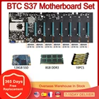 Набор материнской платы BTC S37 для майнинга, комплект Combo 8 PCI-E X16 PCIE 16X 128 ГБ mSATA SSD 8 ГБ DDR3 для 8 графических карт, Биткоин, Майнер ETH