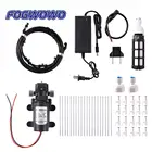 Система охлаждения сада 7 м10 м13 м16 м19 м, система водяного тумана, распылитель для орошения, запотевание, для теплиц, цветов