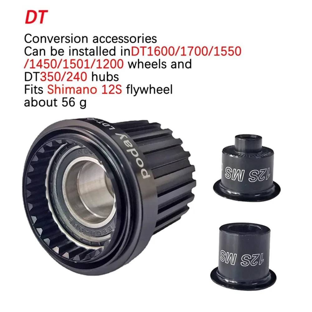 

Mountain Bike Bicycle Hub Rear Bike Hub Bicycle Componentsmtb Pumpkins DT-12 Speed Miniature Freewheel Body DT240/350 Hub
