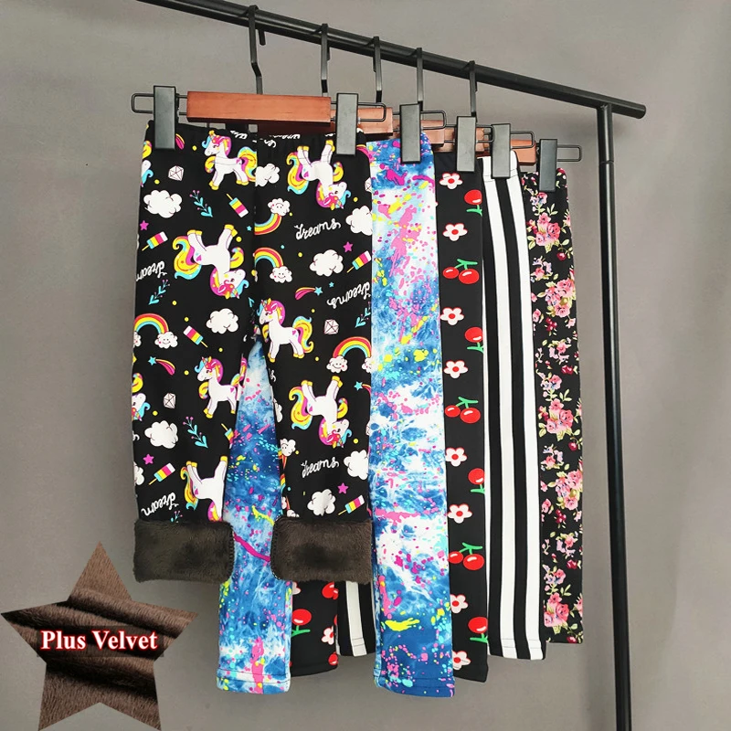 Детские бархатные теплые брюки осенне зимние леггинсы для девочек детские