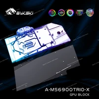 bykski a ms6900trio xgpu water block for msi rx 6800xt6900xt gaming x trio graphics card radiatorvga watercooler 12v5v rgb