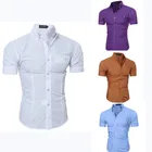 Летняя мужская рубашка с коротким рукавом, новинка 2020, Мужская однотонная деловая приталенная рубашка