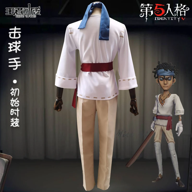 Костюм для косплея персонажа ганьцзи Гупта парик экстремальных игр одежда