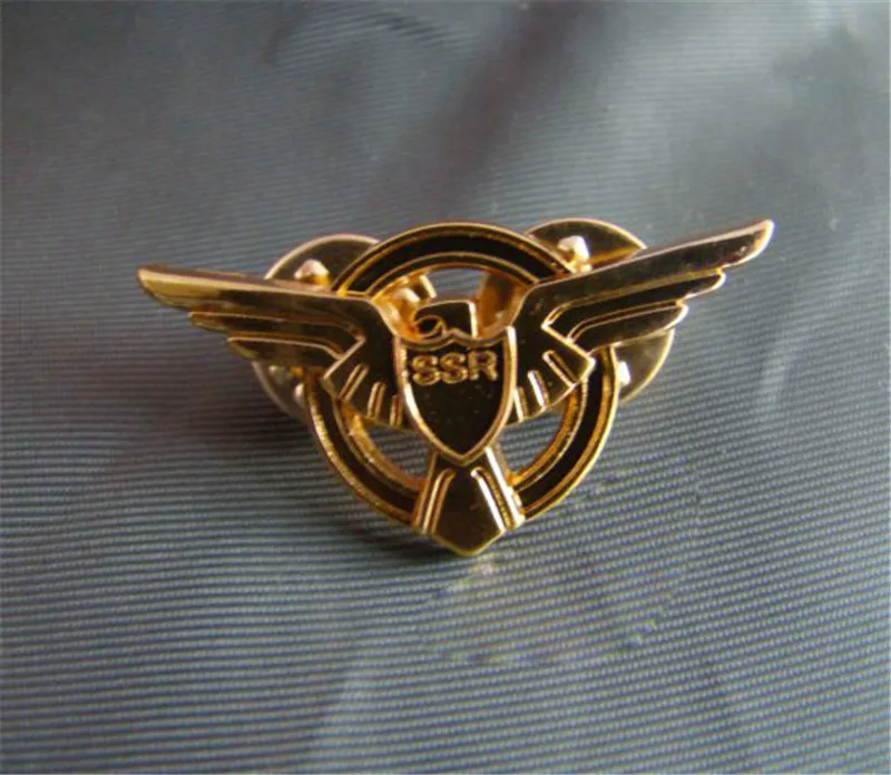 Булавка SSR на лацкан с изображением научного заповедника американского агента