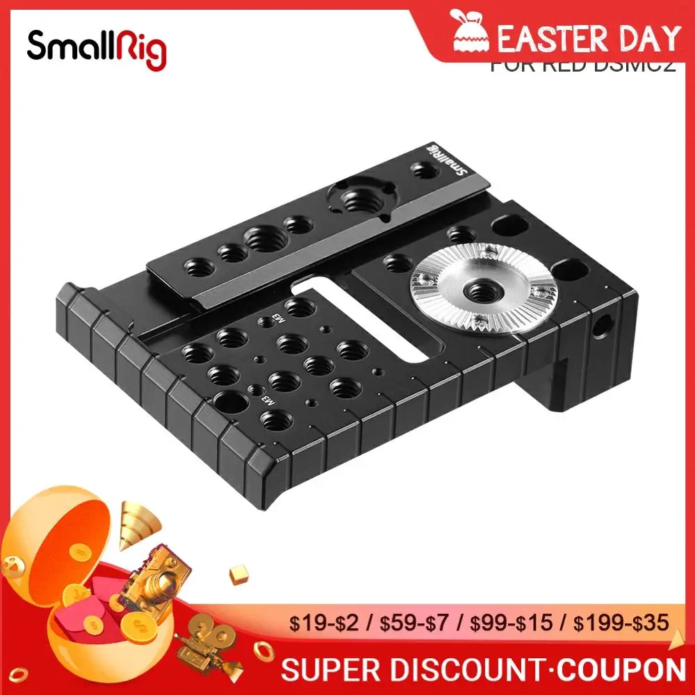 Камера для цифровой зеркальной камеры SmallRig левая боковая пластина красной s
