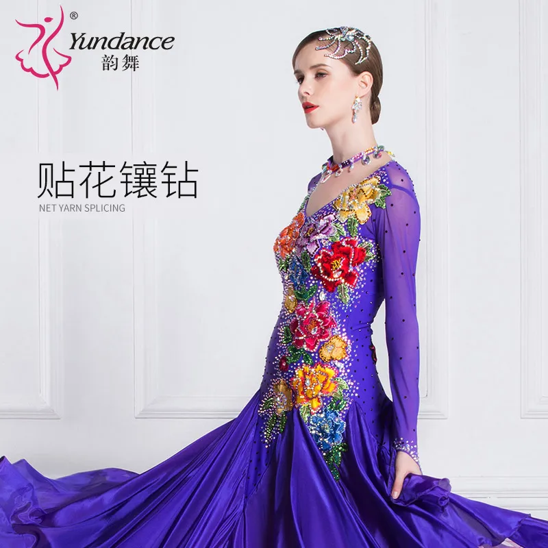 LED Dancing robot costume