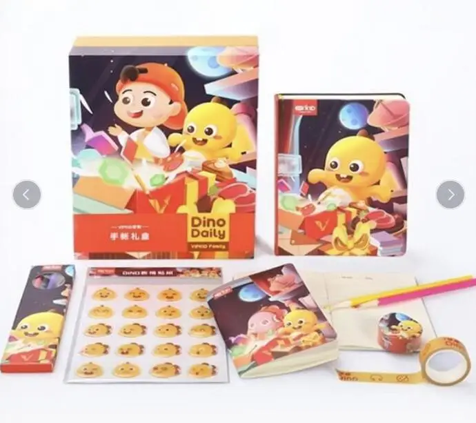 

Vipkid Dino Daily Hand Account Stationery Gift Box