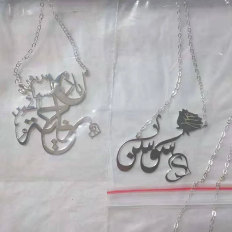 

Женские ожерелья на заказ с арабским именем, большие размеры, серебро 925 пробы, с арабским именем, колье в подарок на Рождество